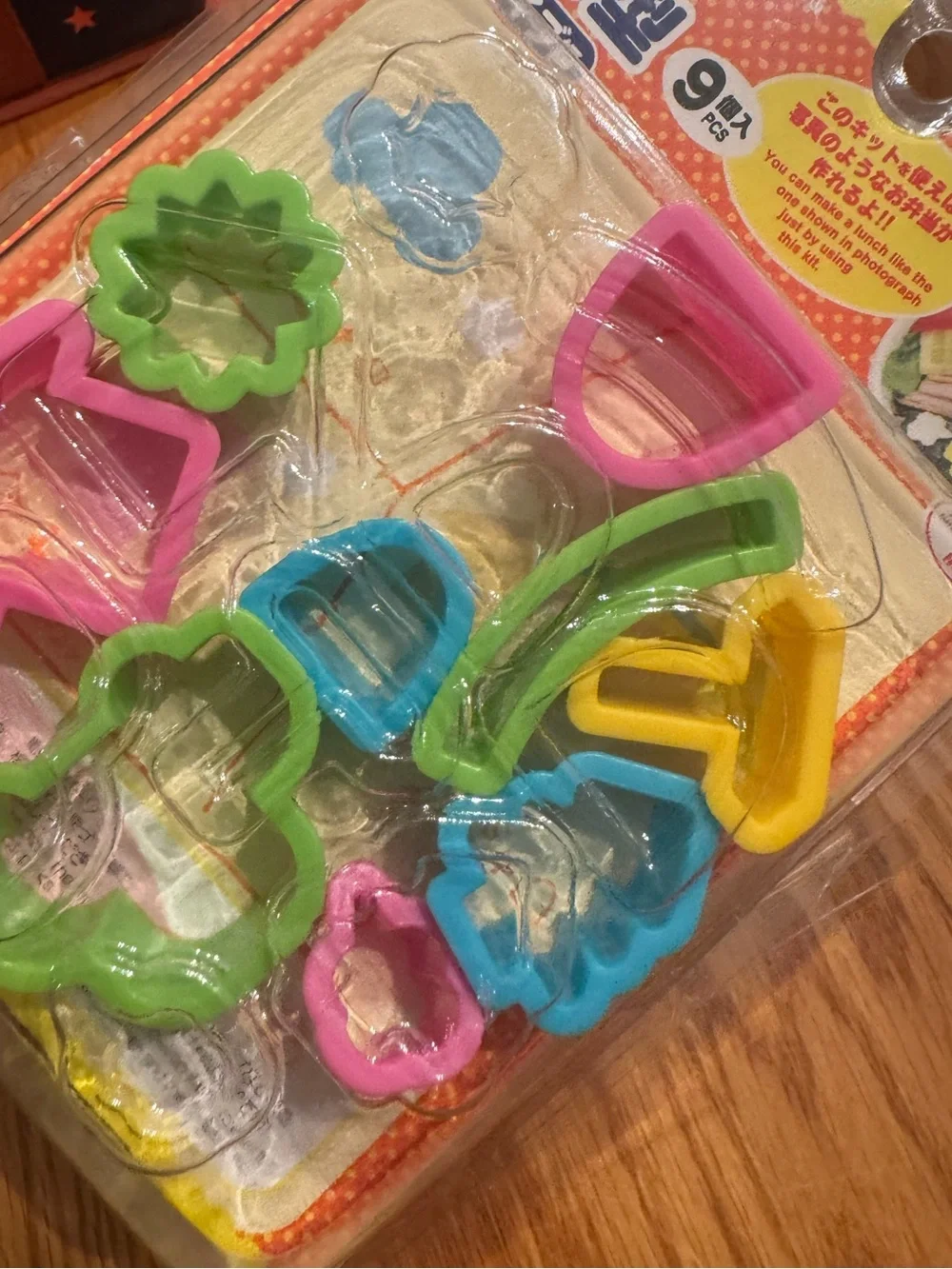 5/$30 Colorful Food Punching Template Set - Pink, Green, Blue & Yellow